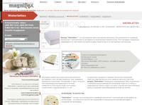 Waterlattex (Waterlatex). �������������� ������� (�������) - Magniflex (������)
